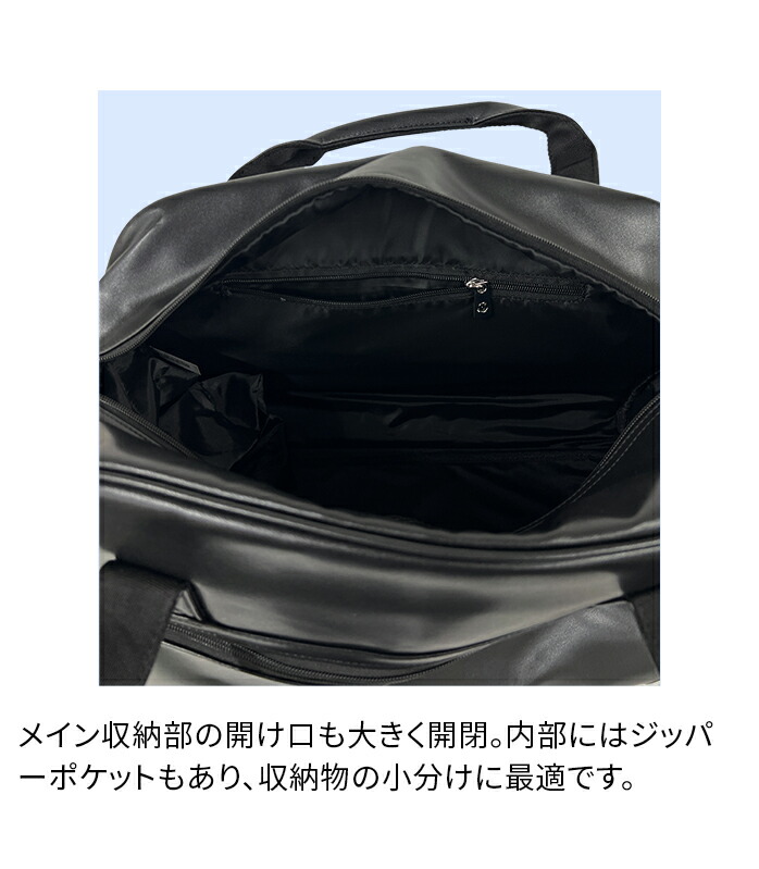 本間 ゴルフ 25 BB12532 ベーシック ボストン バッグ ホワイト