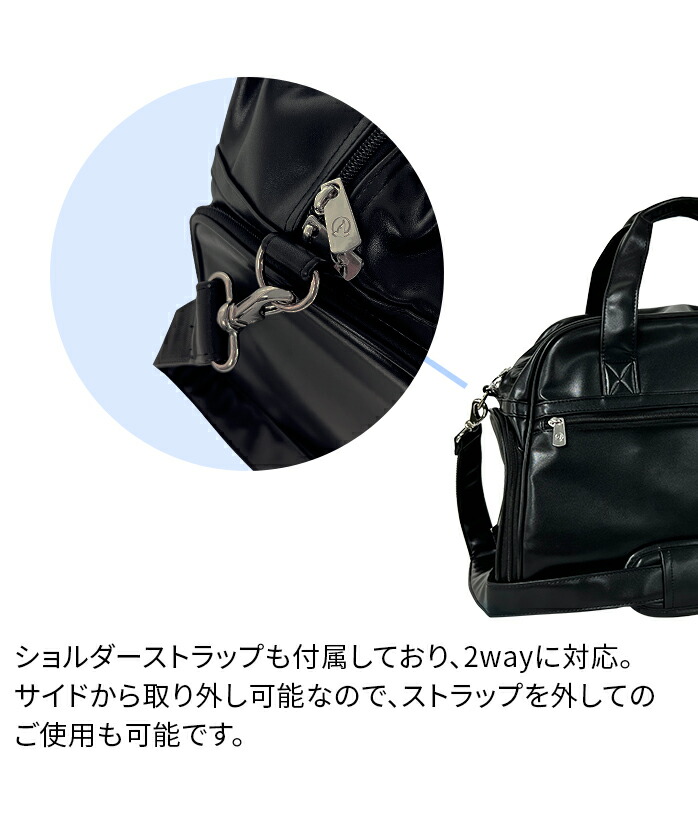 【新品】本間ゴルフ　ゴルフ用品 ボストンバッグ ホワイト　BB12532 本間 ゴルフ 25 BB12532 ベーシック ボストン バッグ ホワイト