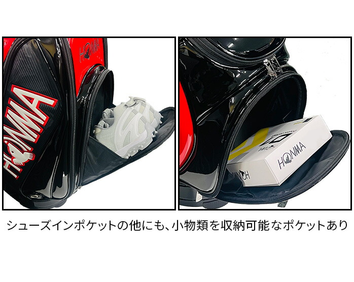 新品未使用 HONMA キャディバッグ Wフュージョン BLACK /BLACK HONMA GOLF 本間ゴルフ 25 CB12536 W フュージョンキャディー