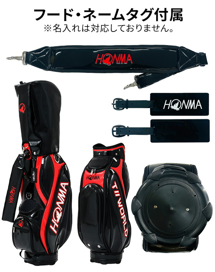 HONMA GOLF 本間ゴルフ 25 CB12536 W フュージョンキャディー