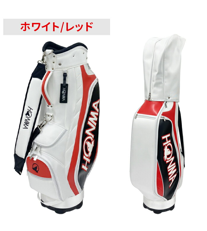 またまた値下げしました！新品！未使用！HONMA ゴルフキャディバッグ ホワイト Amazon | 本間ゴルフ HONMA キャディバッグ キャディバッグ