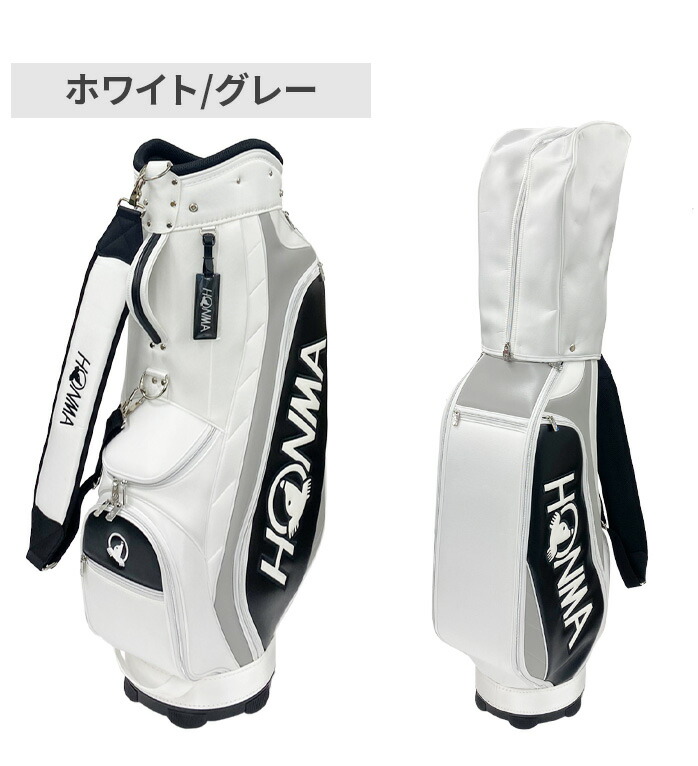 HONMA GOLF 本間ゴルフ 25 CB12537 スタンダード キャディー