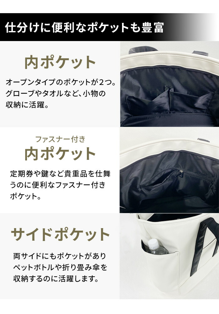 HONMA GOLF（本間ゴルフ） 25 BB12533 ベーシック トートバッグ