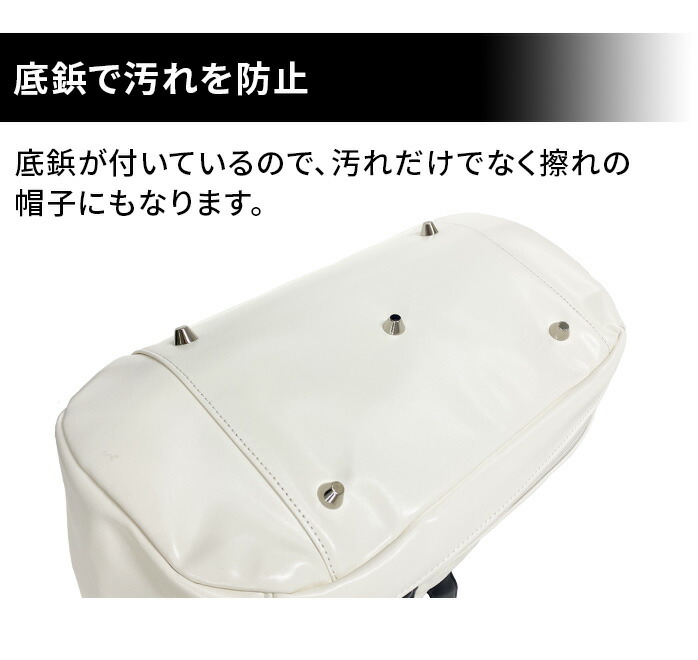 楽天市場】トートバッグ（ブランド本間ゴルフ）（スポーツ