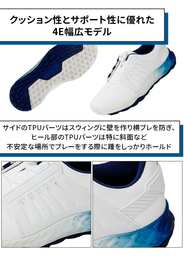 HONMA GOLF（本間ゴルフ） 25 SR12501 ゴルフ シューズ スパイクレス