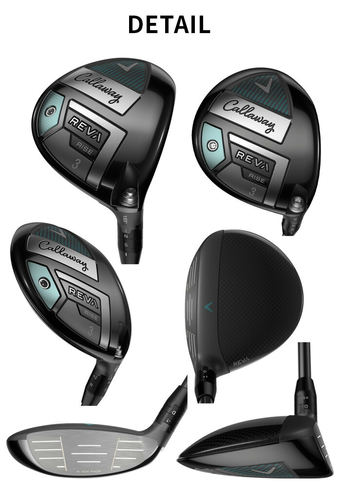 Callaway（キャロウェイ） レディース フェアウェイウッド REVA RISE