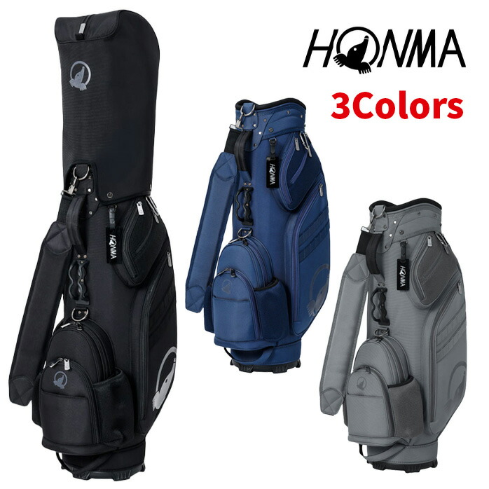 HONMA GOLF 本間ゴルフ 25 モダン カートバッグ キャディバッグ