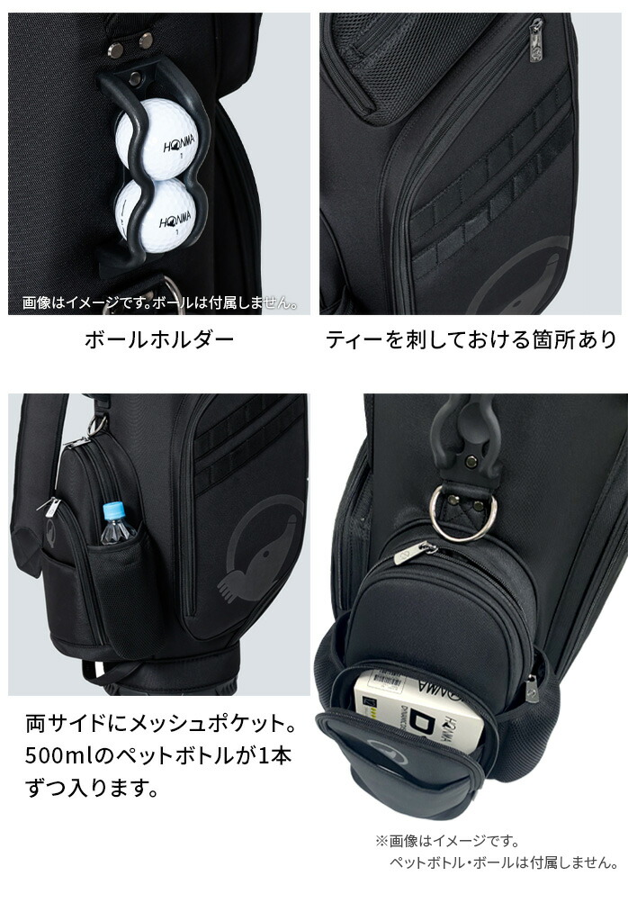 本間ゴルフ - ホンマ　ゴルフバック　ネイビー HONMA GOLF 本間ゴルフ モダン カートバッグ 9インチ 2025年