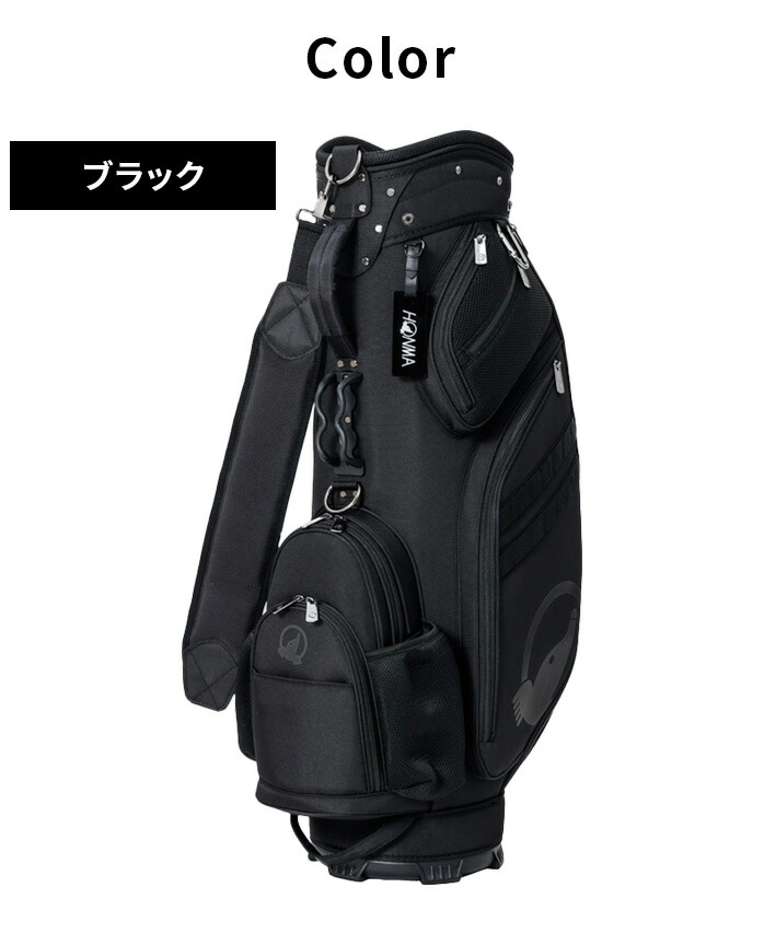 HONMA ゴルフキャディバッグ  ブラック HONMA GOLF 本間ゴルフ 25 モダン カートバッグ キャディバッグ