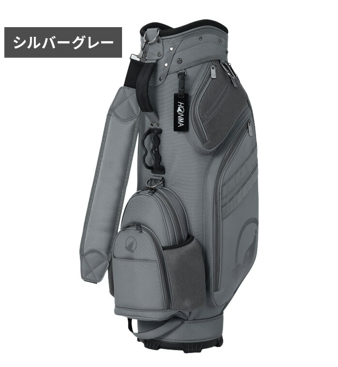 HONMA GOLF 本間ゴルフ 25 モダン カートバッグ キャディバッグ