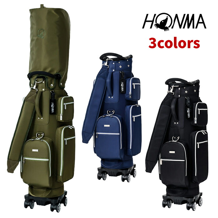 良品 HONMA ホンマ キャディバッグ 8.5型 5分割 エナメル カート式 楽天市場】本間ゴルフ 日本製 ヘリテイジ キャディバッグ 9型 全