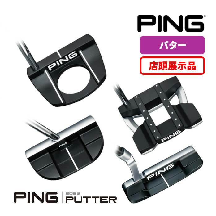 PINGパター 美品 店頭展示品 新品未使用 ピン ゴルフ パター ANSER TYNE G TOMCAT 14 DS