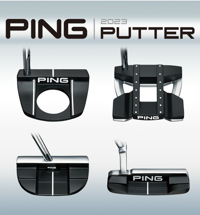 ◆新品◆PING TYNE Gパター　2023モデル PING 2023 Tyne G Putter | PGA TOUR Superstore