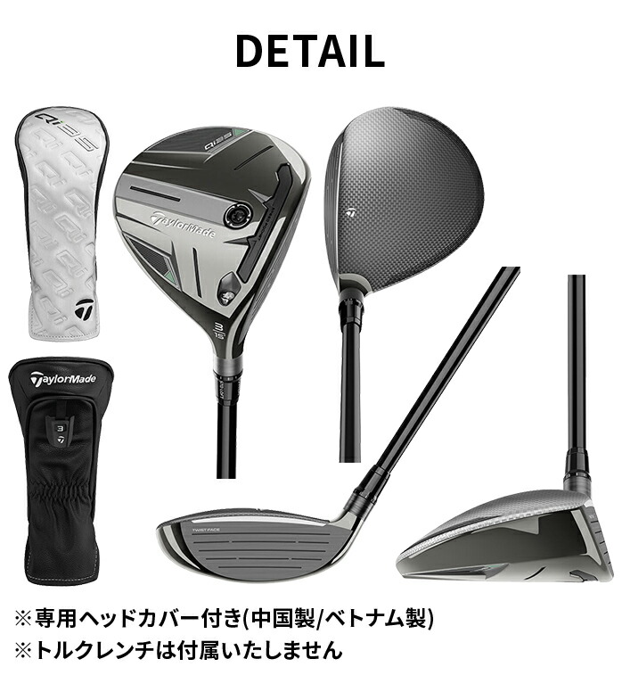 テーラーメイド ゴルフ Qi35 フェアウェイ ウッド Diamana BLACK
