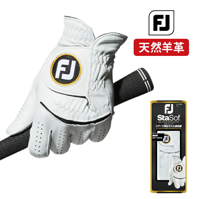 FootJoy（フットジョイ） メンズ ゴルフ ゴルフグローブ 左手用
