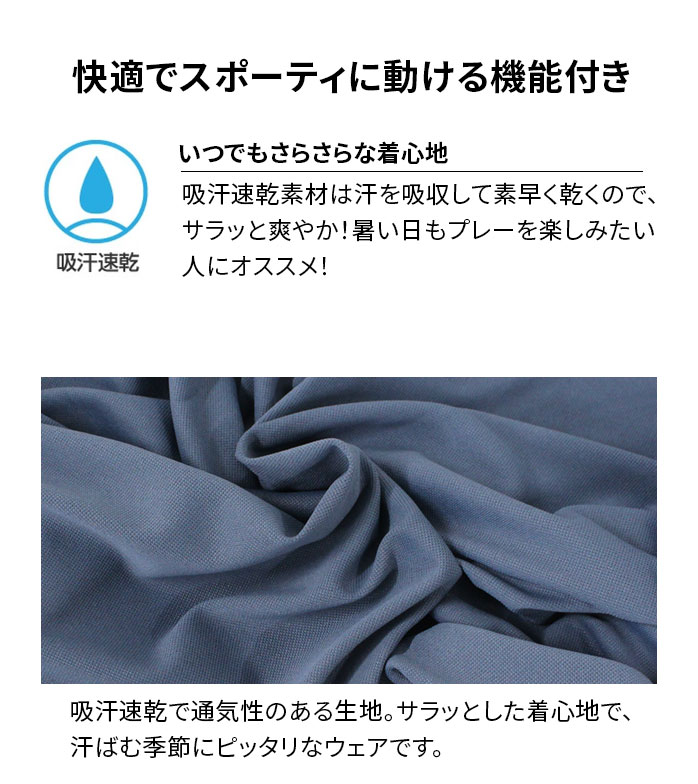 ミズノ