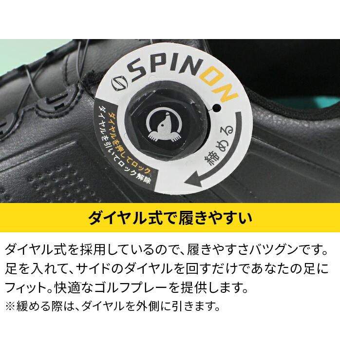 HONMA GOLF（本間ゴルフ） 25 SR12502 ゴルフシューズ ユニセックス