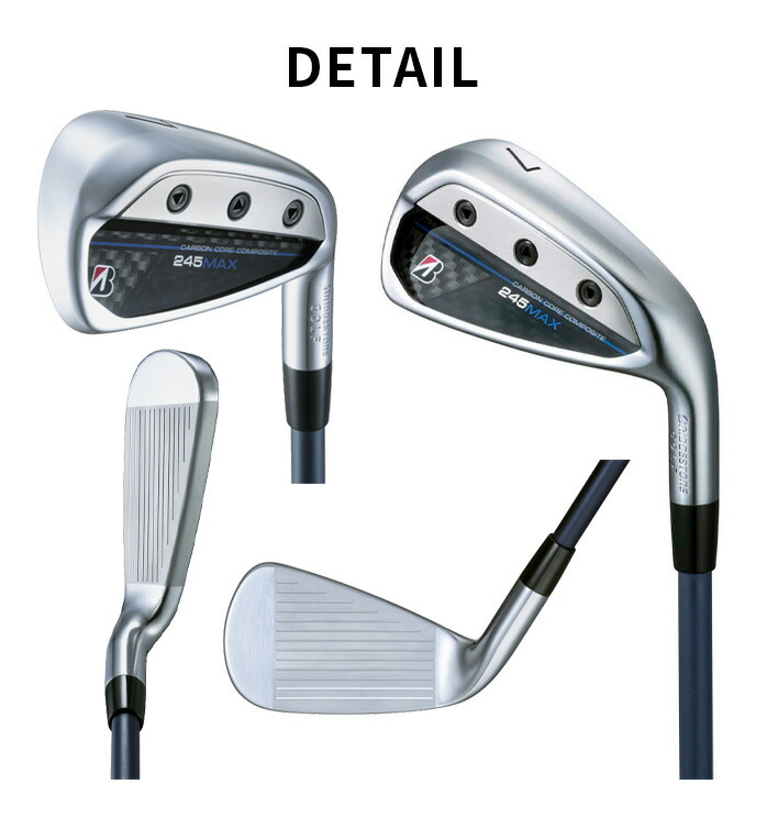 BRIDGESTONE GOLF ゴルフ 245MAX アイアン セット #7〜#9,P1,P2 5本