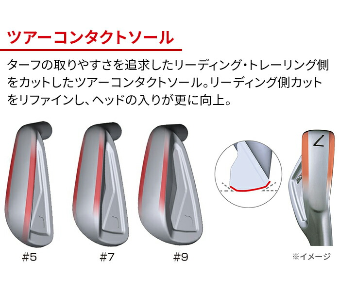 BRIDGESTONE（ブリヂストン） 【値下げしました！】BRIDGESTONE ゴルフ