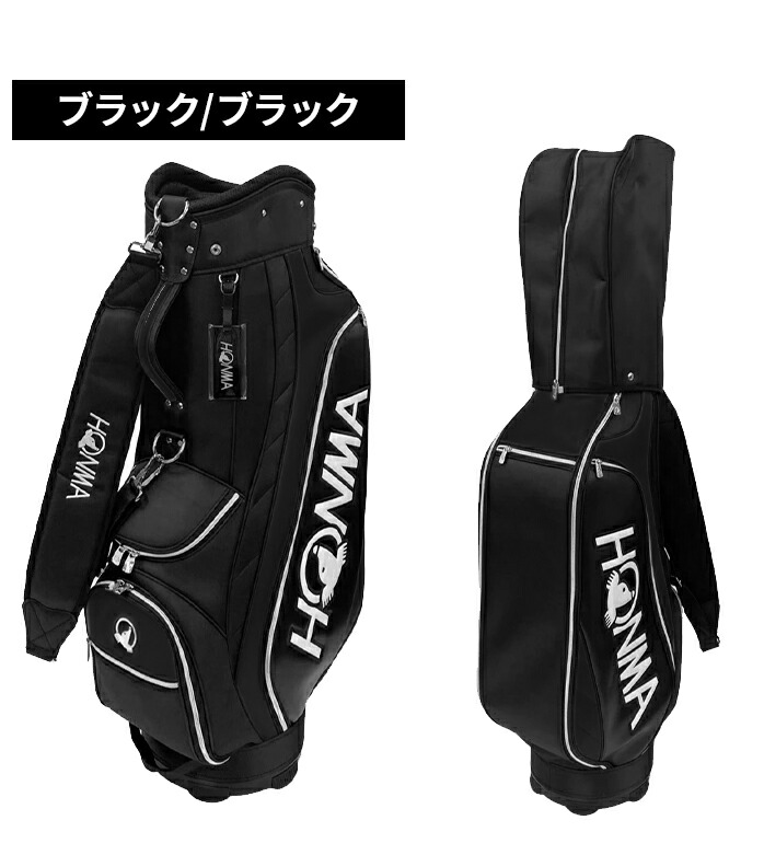 HONMA GOLF 本間ゴルフ 25 CB12537 スタンダード キャディー