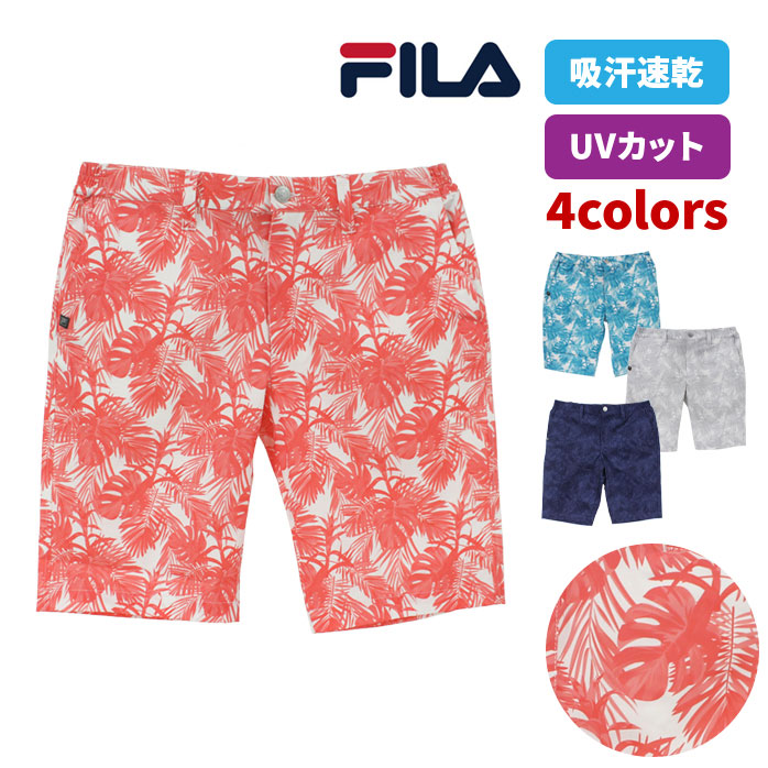 キャバリア CavariA CavariA レオパードショーツ ハーフパンツ