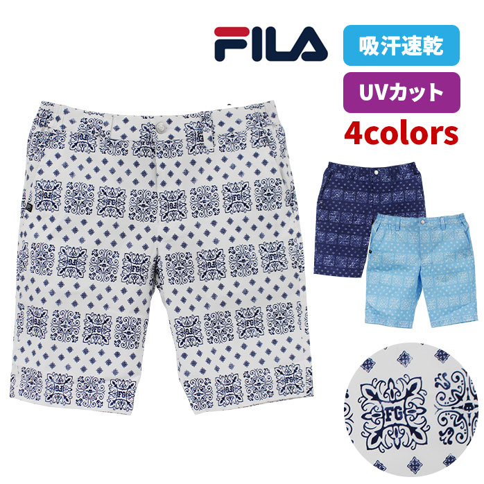 フィラ（FILA）/ハーフパンツ ＦＩＬＡ　ＧＯＬＦ　ショートパンツ FILA GOLF フィラ ショートパンツ ハーフパンツ ゴルフウェア メンズ