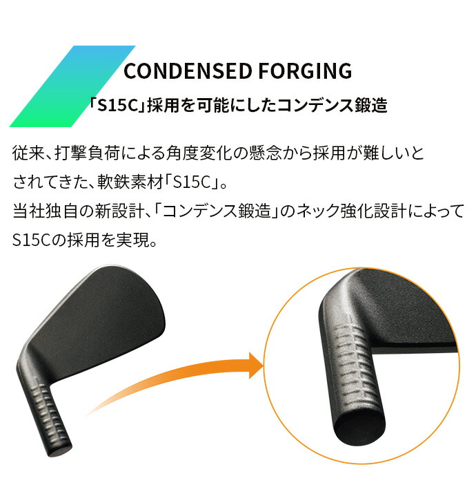 ZXi SRIXON スリクソン アイアンセット ZXi7 6本セット Dynamic Gold