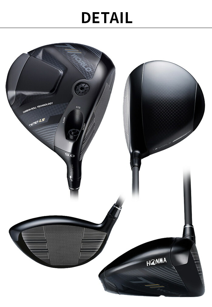 保証書なし 新品未使用 本間ゴルフ HONMA メンズ ツアーワールド TW767