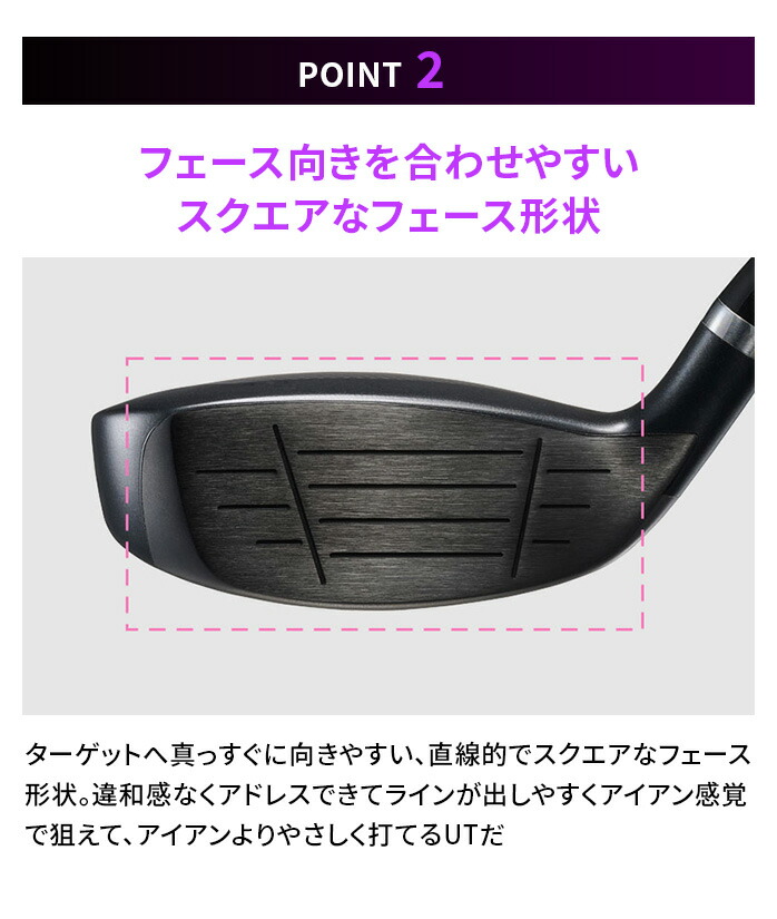  Collection ユーティリティ　TM-X U3 21 ラウネ Royal Collection ユーティリティ TM-X U3 21 ラウネ（楽天市場