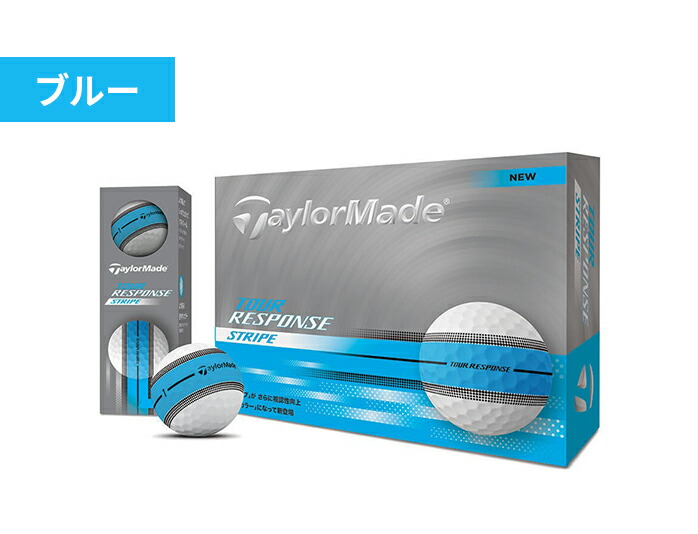 TaylorMade（テーラーメイド） ゴルフ TM25 TOUR RESPONSE STRIPE