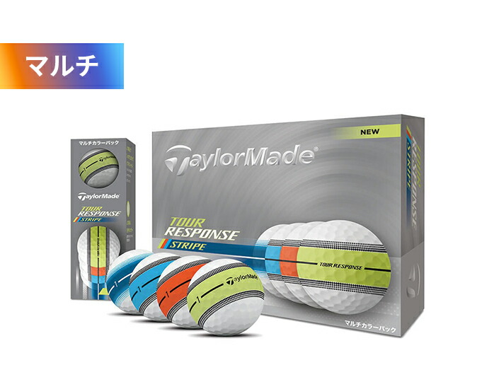テーラーメイド TaylorMade ゴルフボール 3ダース 36個入 ツアーレスポンス ストライプ Multi Tour Response Stripe 25 マルチ DZ TaylorMade（テーラーメイド） ゴルフ TM25 TOUR RESPONSE STRIPE