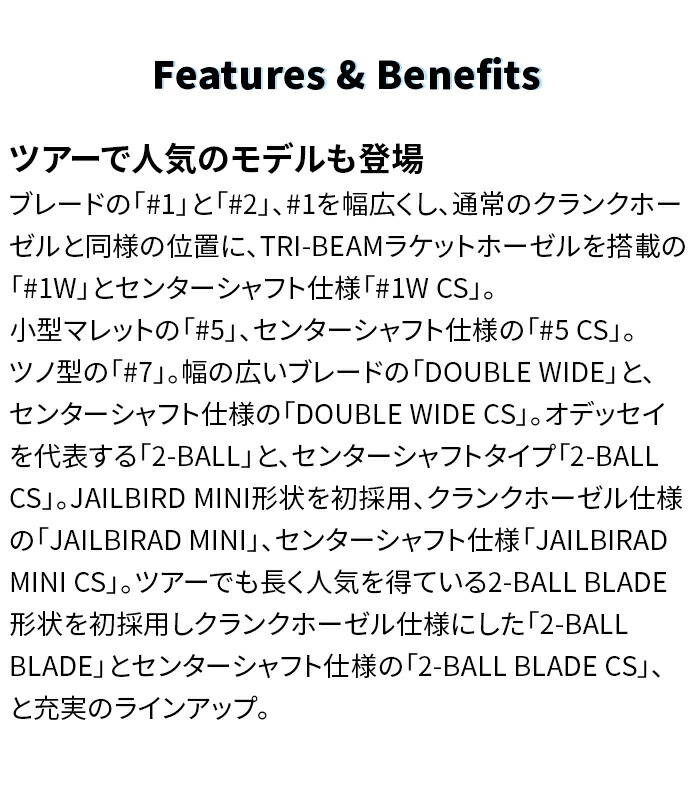 オデッセイ
