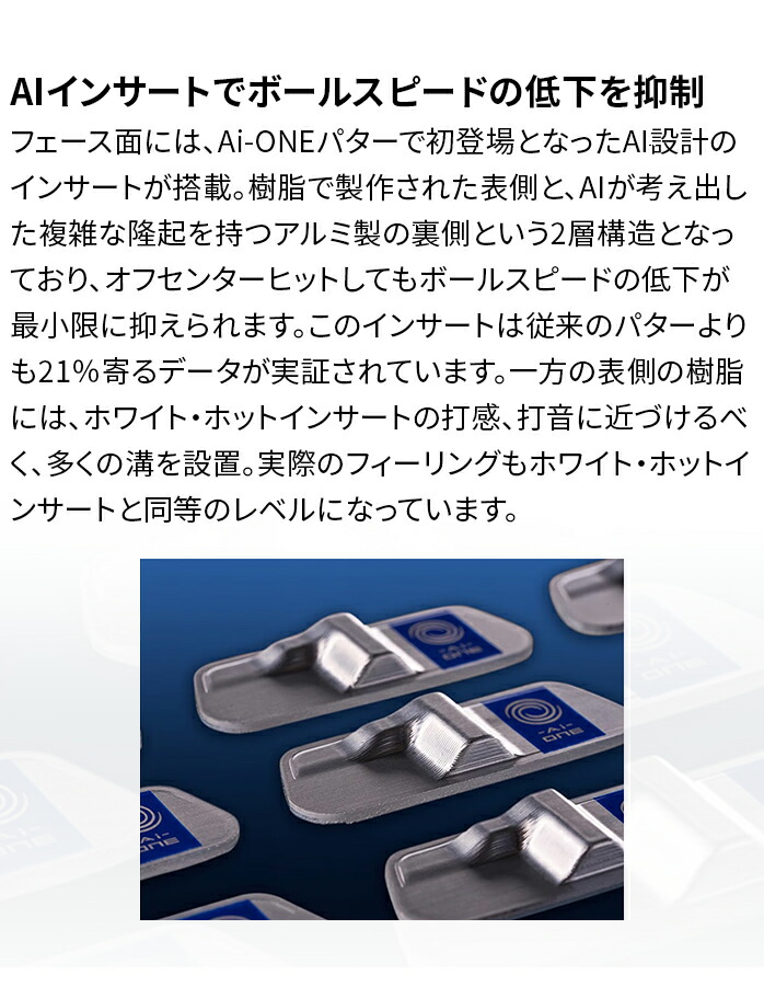 オデッセイ