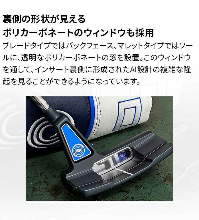オデッセイ
