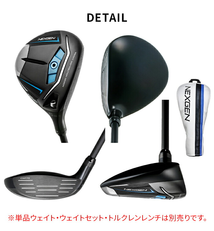 クラブ NEXGEN JET BLACK 3W 5W hq720.jpg?sqp=-