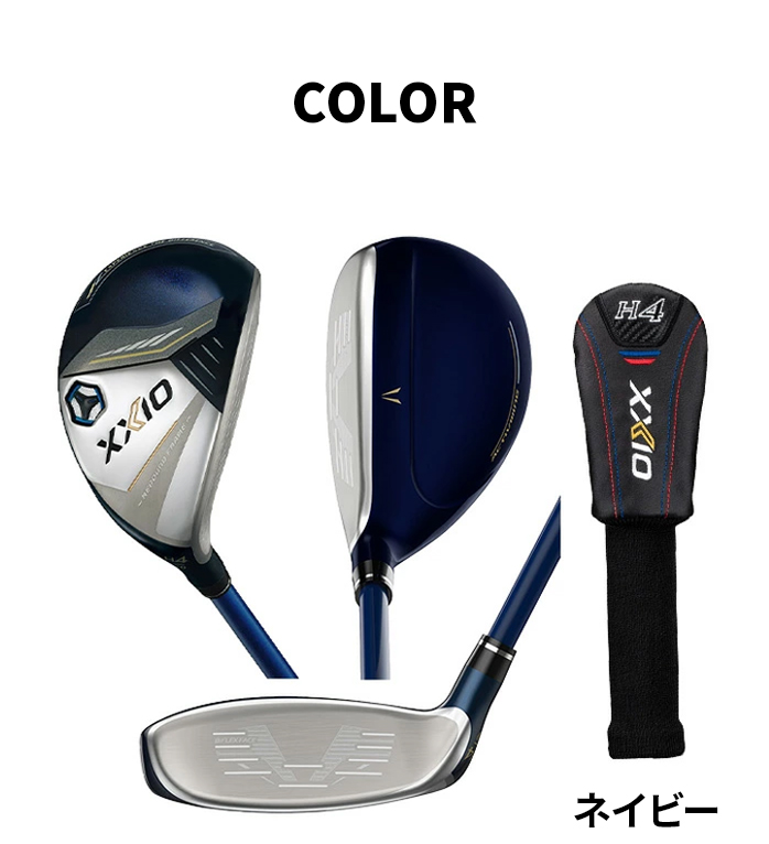 XXIO 13 保証書なし新品未使用品 DUNLOP ダンロップ ゼクシオ13