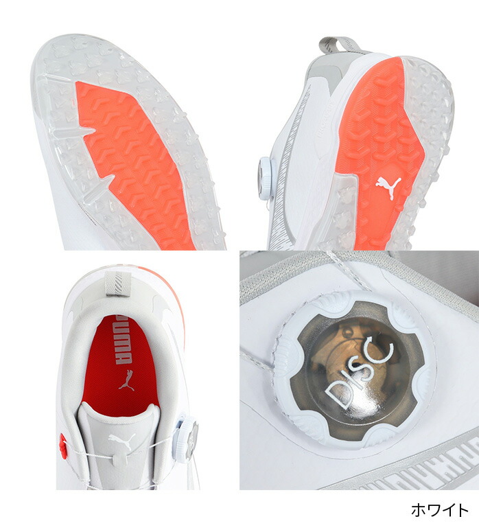 PUMA（プーマ） アルファキャット エース シューズ SMU 311173 PUMA