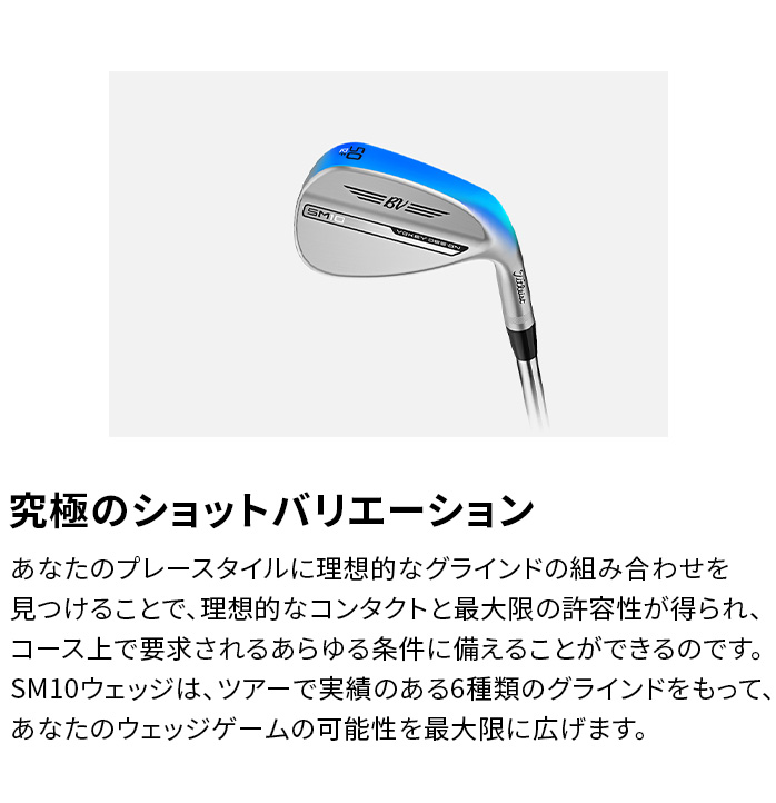 Titleist タイトリスト 日本正規品 VOKEY DESIGN ボーケイデザイン