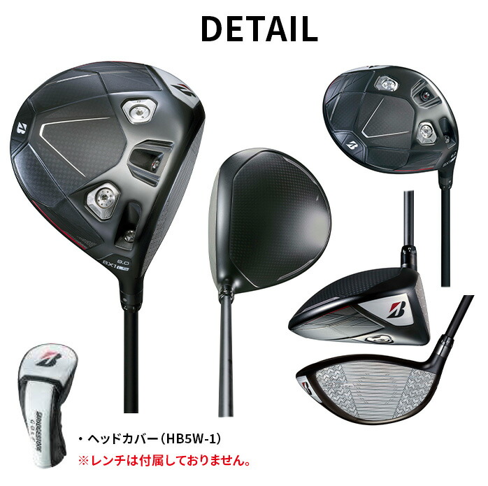 BRIDGESTONE GOLF ブリヂストン ゴルフ ドライバー BX1 LS 9° VENTUS