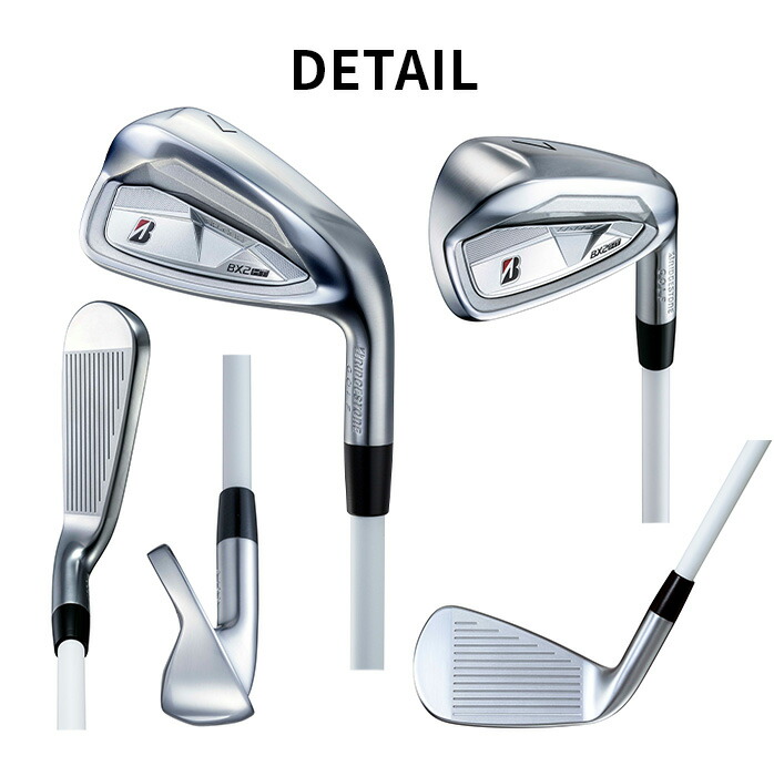BRIDGESTONE GOLF ゴルフ アイアンセット BX2 HT 5本セット #6〜9 PW