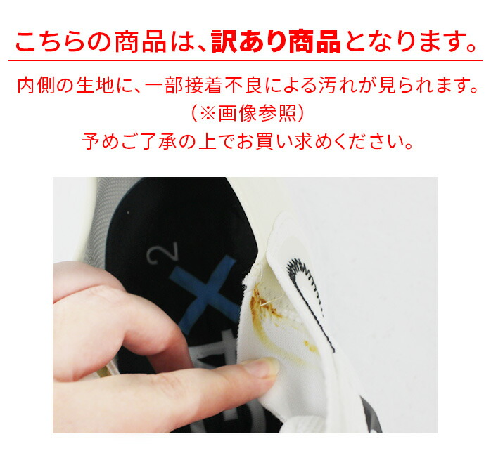 G/FORE 訳あり ジーフォー ジーフォア ゴルフシューズ MENS
