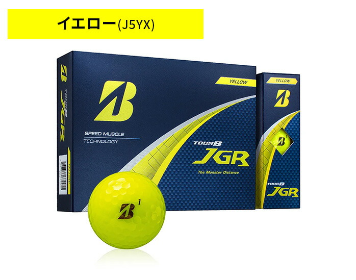 BRIDGESTONE GOLF ブリヂストン ゴルフ ボール TOUR B JGR 1ダース 12
