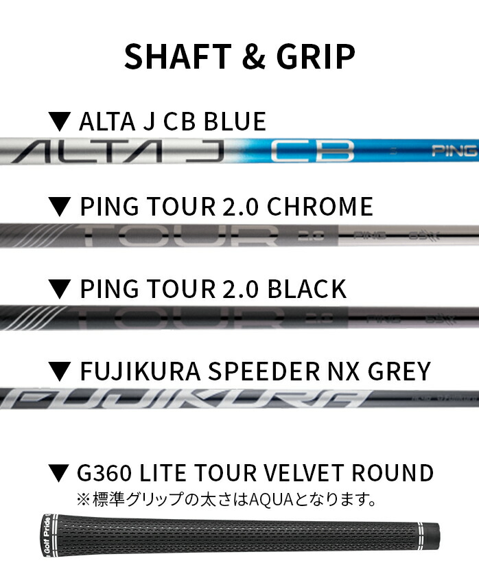 PING（ピン） G440 MAX ドライバー ALTA J CB BLUE PING TOUR 2.0