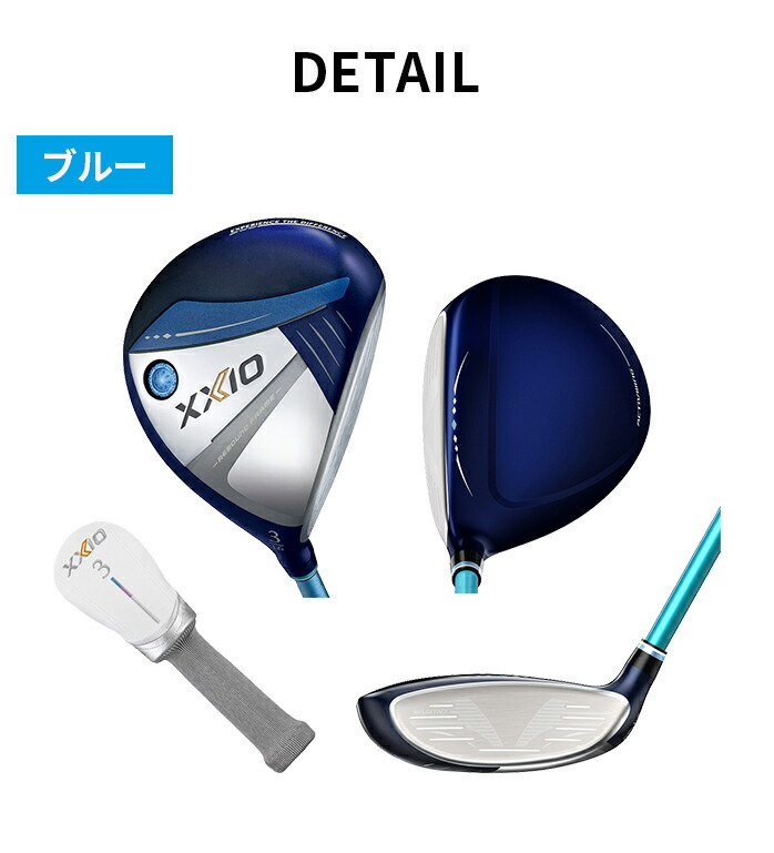 XXIO DUNLOP ダンロップ ゼクシオ 13 レディース フェアウェイウッド