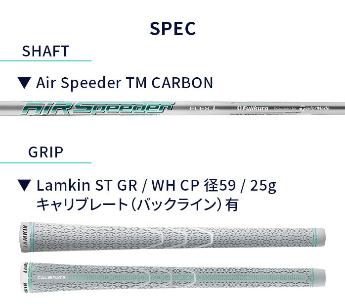SIM GLOIRE テーラーメイド ゴルフ フェアウェイウッド