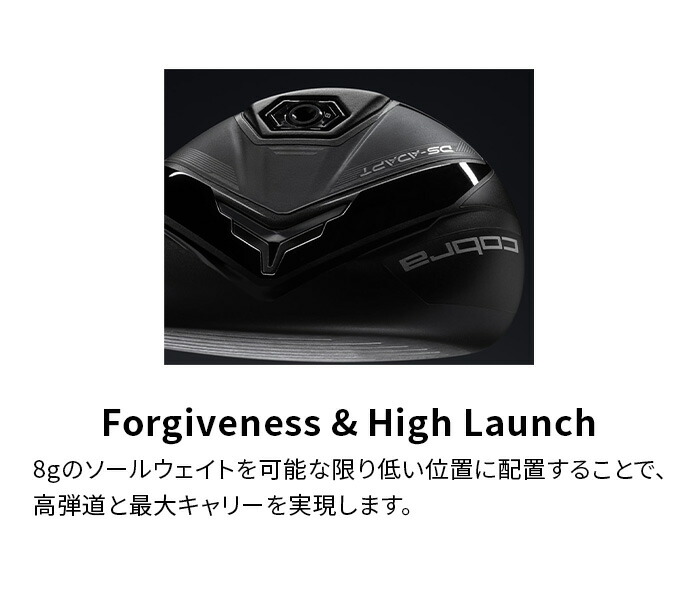 コブラ プーマ ゴルフ Cobra DS-ADAPT メンズ ユーティリティ