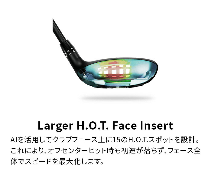 コブラ プーマ ゴルフ Cobra DS-ADAPT メンズ ユーティリティ