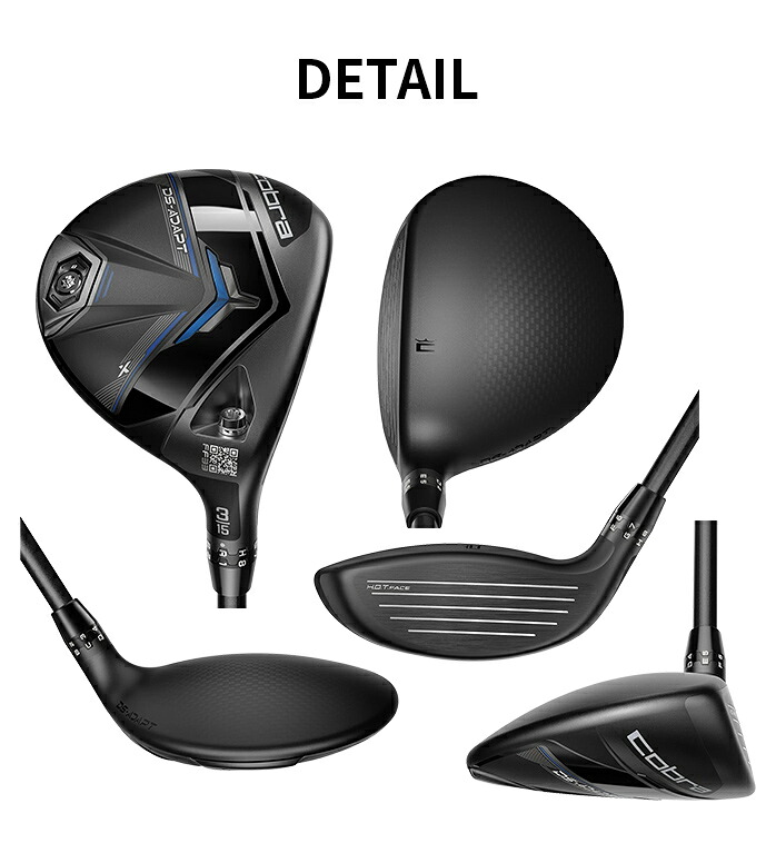 コブラ　dsアダプト　5W クリーク　5番　ウッド　フェアウェイウッド　fw コブラ DSアダプト X フェアウェイウッド スピーダー NX for Cobra 右