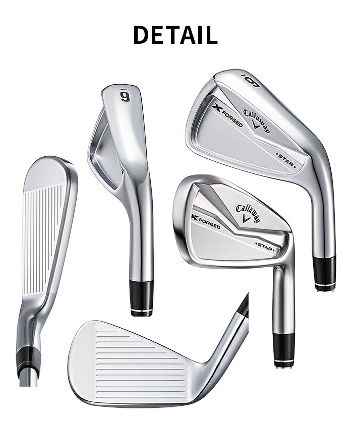 キャロウェイ Xフォージドアイアンセット 6本セット  おまけ付き Amazon.co.jp: Callaway(キャロウェイ) X FORGED アイアン Dynamic