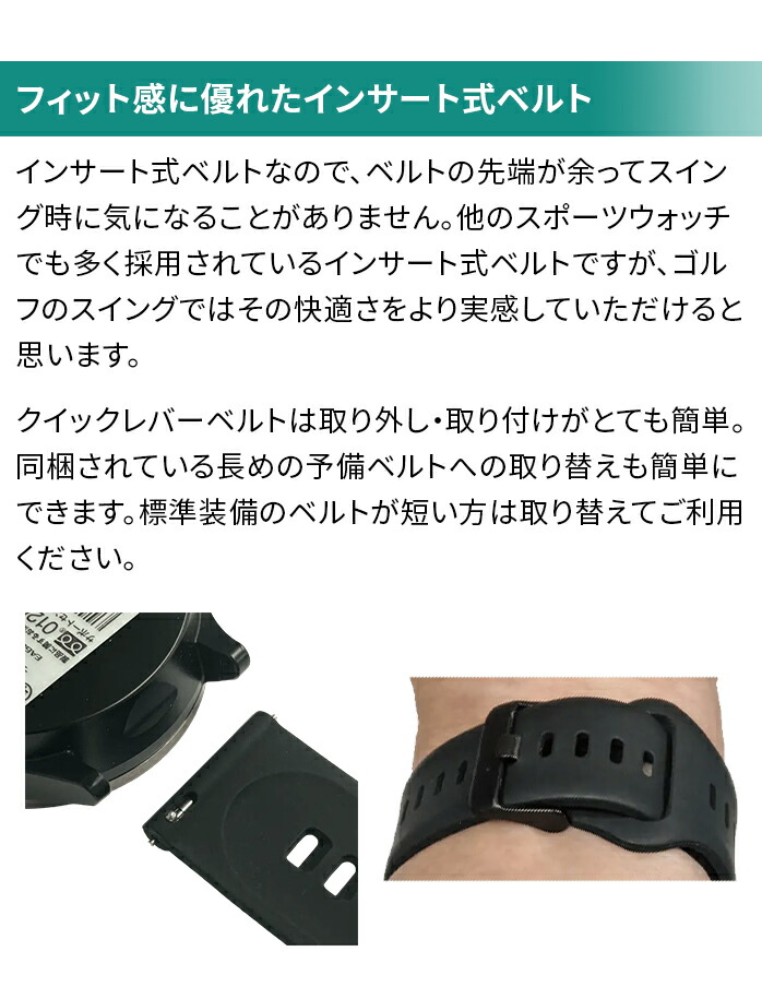 EAGLE VISION イーグルビジョン ゴルフ GPS ナビ ACE PRO EV-337 watch